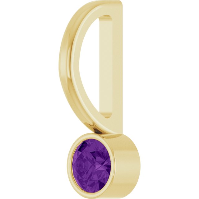 14K Yellow Gold Natural Amethyst Charm/Pendant, 11.05 x 3.78 mm