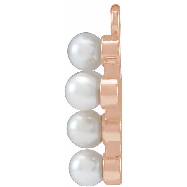 Cultured White Seed Pearl Cross Dangle