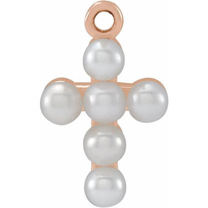 Cultured White Seed Pearl Cross Dangle