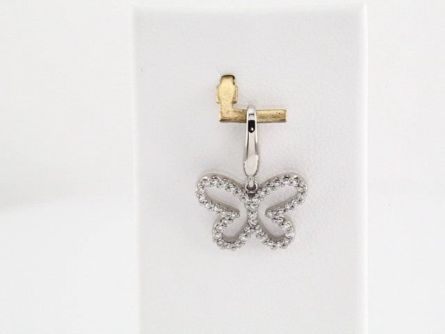 14K White Gold 1/5 CTW Natural Diamond Butterfly Charm/Pendant