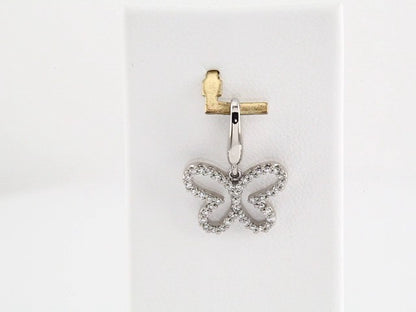 14K White Gold 1/5 CTW Natural Diamond Butterfly Charm/Pendant
