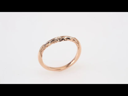 Sculptural-Inspired Matching Band, 2.93 mm