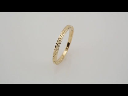 Matching Band, 2 mm, Halo-Style Sculptural Engagement