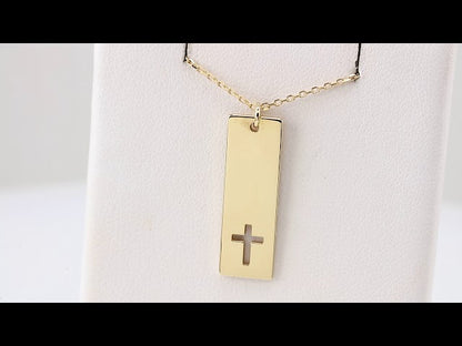 14K Yellow Gold Engravable Pierced Cross Bar 16-18" Necklace, 18 x 7.9 mm