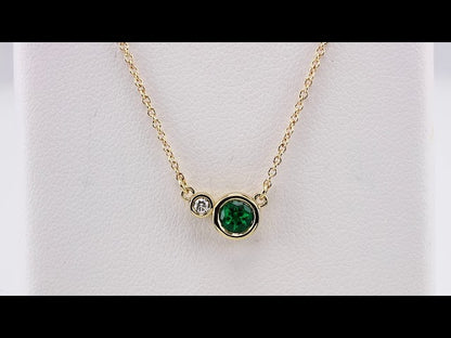14K Yellow Gold Natural Emerald & .01 CT Natural Diamond 18" Necklace